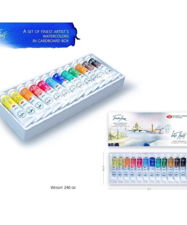 Artespray - Caja 12 tubos Acuarelas White Nights