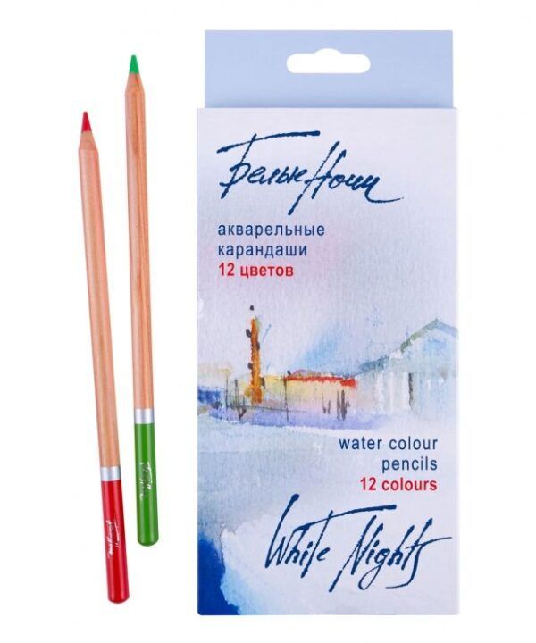 ARTESPRAY - Caja 12 lapices acuarelables white nights